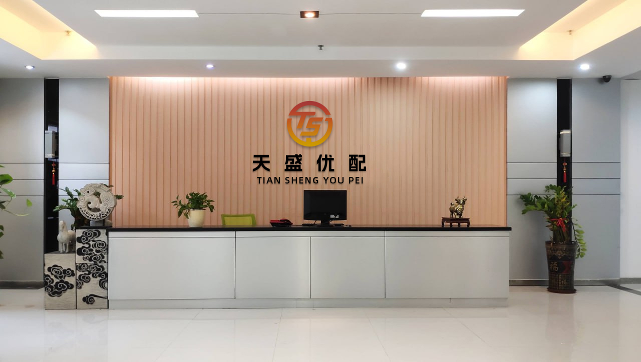 智财资本 德国生物新技术公司将以全股票方式收购CureVac